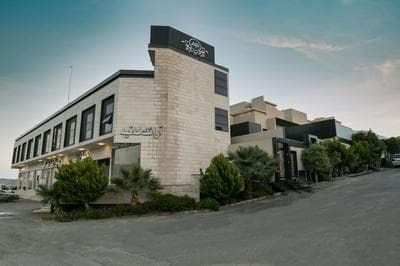 Arayik Resorts