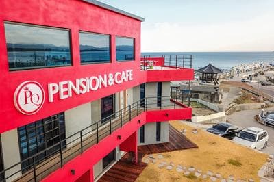 Pretty Queen Pension