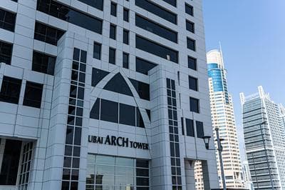 HiGuests - Arch Tower