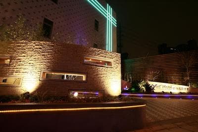 Yes Motel City Resort Paradise