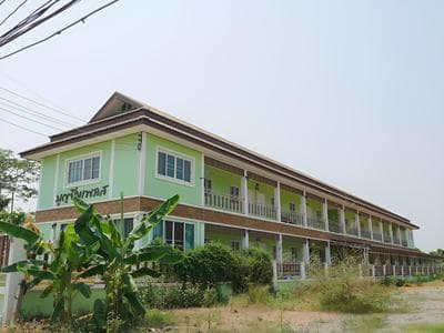 Boonying Place