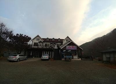 Yangsan Park Pension
