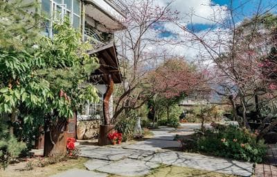 Yunnan Homestay