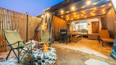 Yangpyeong House of Nature Pension