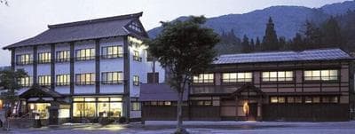 Oyado Honjin