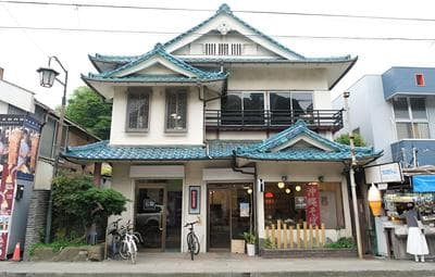 Wanderlust Inn