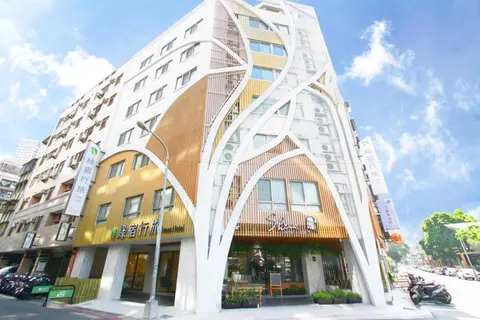 Green Hotel - West District