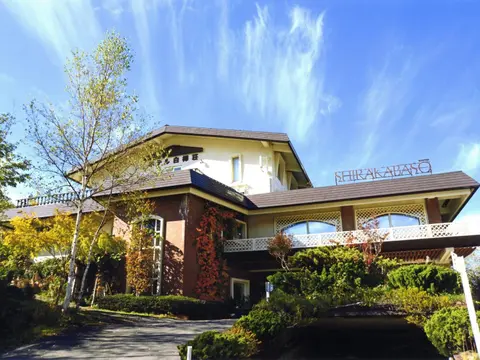 Club Wyndham Shirakabaso Shigakogen