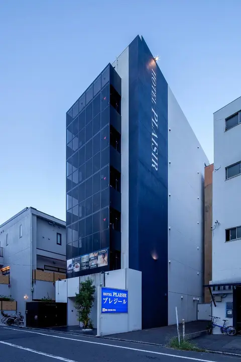 Hotel PLAISIR (Adult Only)