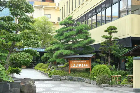 Kamiyamada Hotel