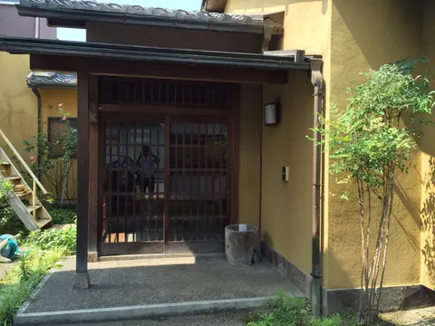 Hakusan Japanese-Style House