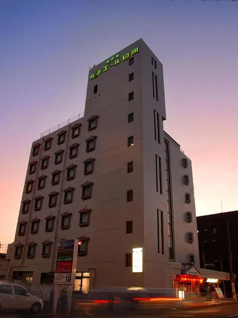 Hotel Rumieru Hyuga