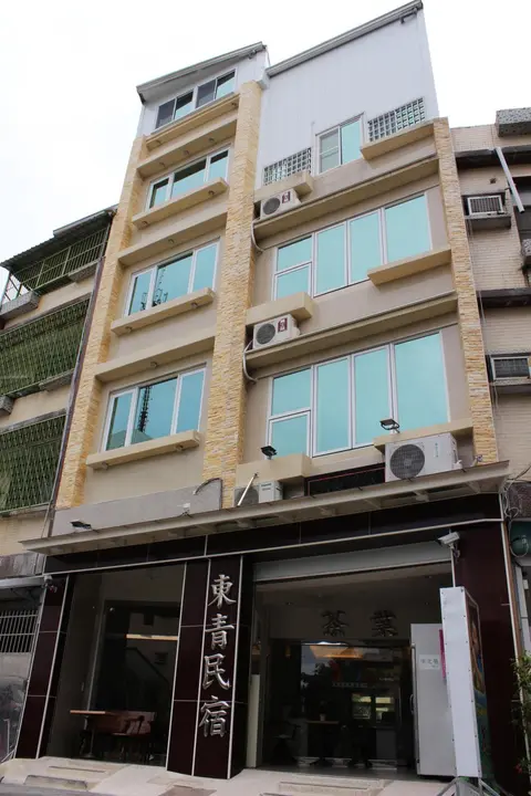 Dong-Qing Swiss Homestay