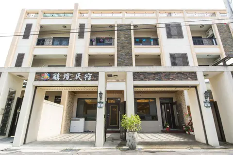 醇境民宿市區車庫停車場