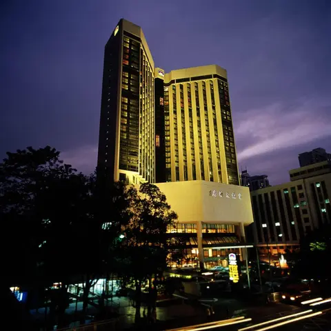 Felicity Hotel Shenzhen, Luohu Railway Station