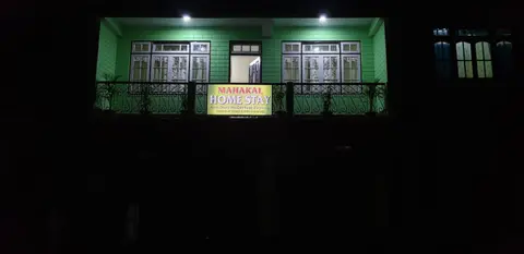 Mahakal homestay