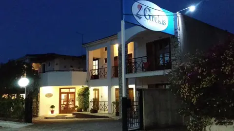 Grekis Beach Hotel and Apartments