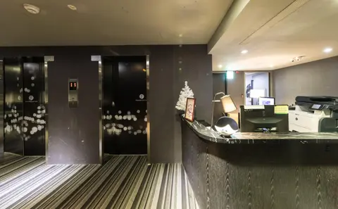 Nagahiro Hotel-Dome