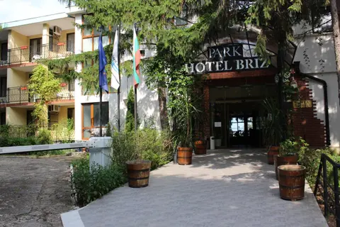 Park Hotel Briz - All Inclusive & Free Parking