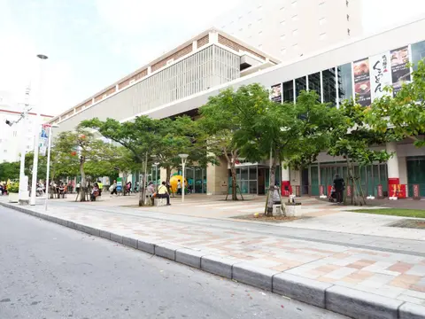 Holiday Homes TSUBOYA 601
