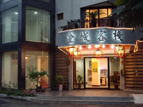 King Town Hotel