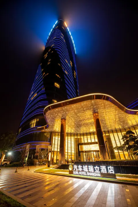Auto City Ruili Hotel
