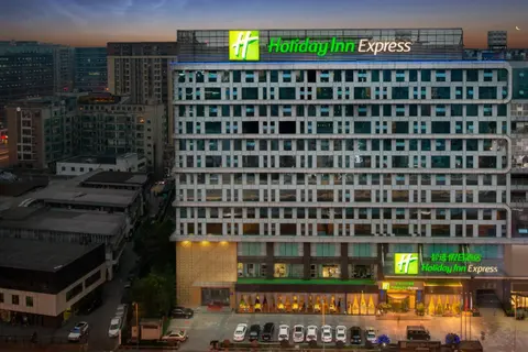 Holiday Inn Express Chengdu Wuhou by IHG-Wuhou Temple and Jinli