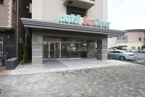 Hotel Sun Clover Koshigaya Station - Vacation STAY 55382