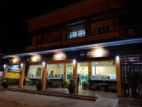 Zone Stations That Phanom โซนสเตชั่น ธาตุพนม