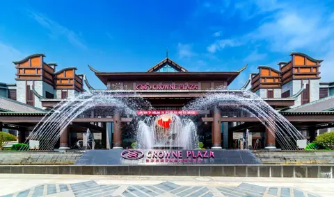 Howard Johnson Neodalle Resort Zhangjiajie