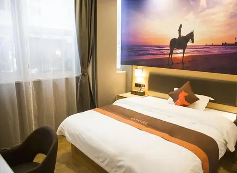JUN Hotels Sichuan Bazhong Bazhou District Railway Station