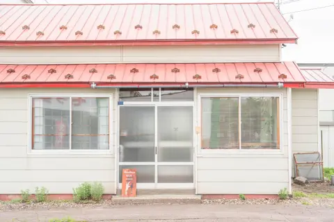 Guesthouse NUI okhotsk Memanbetsu #NU1