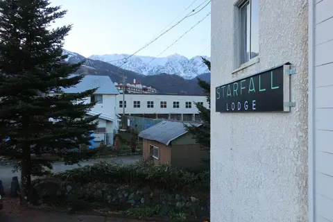 Starfall Lodge