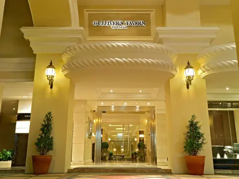 Gulliver's Tavern Hotel
