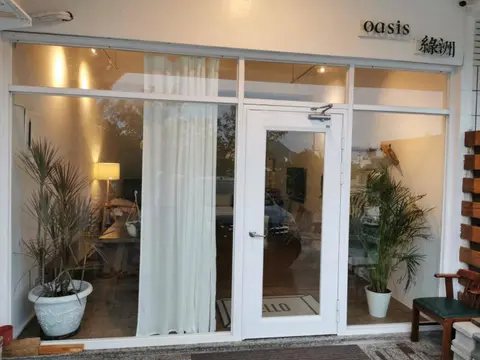 Oasis Inn