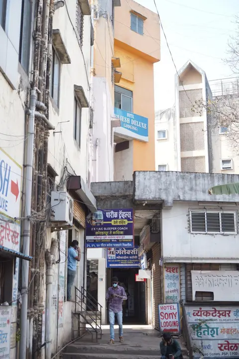Hotel Rajesh