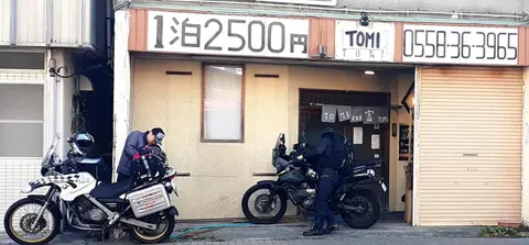 TOMI in Shimoda