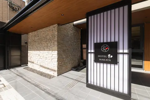 HOTEL WA HAKATA