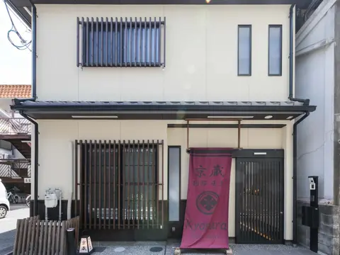 Kyo no yado BOTAN