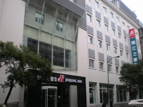 Jinjiang Inn - Nanchang Chuanshan Road