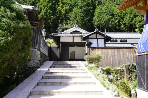 NEOLD Private House