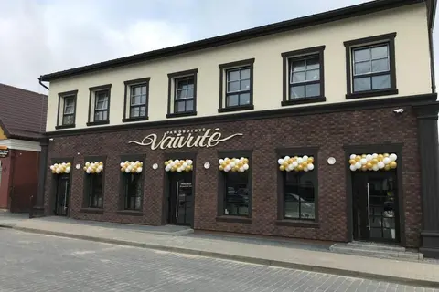 Vaivutės Apartamentai No3