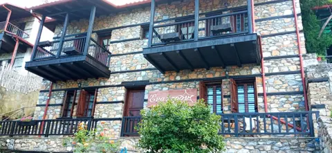 Enastron Guesthouse