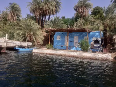 Kafana Guest House Nile View