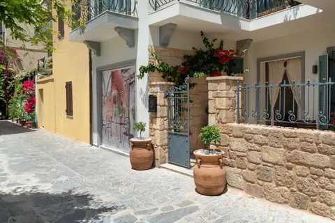 Casa Natura