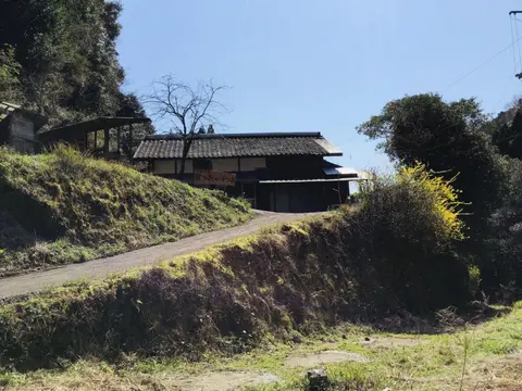 Kominkayado Netsuki no ii Kitsune - Vacation STAY 27812v