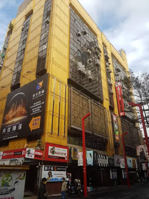 Star Ximen Hotel