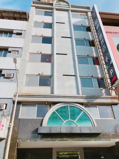 Joy Garden Hotel