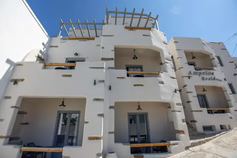 Ampelos Residence Naxos