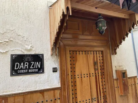 Dar Zin